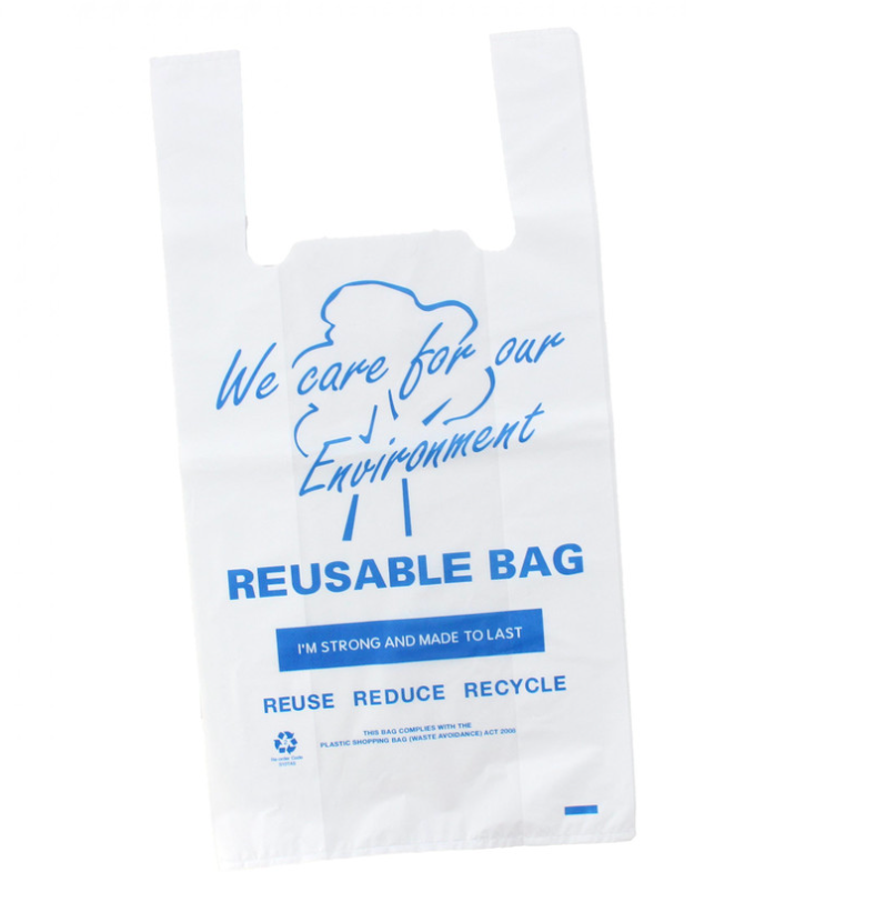 Reusable Carry Bag Medium