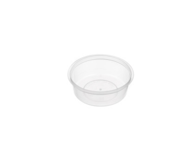 Genfac 50ml Round Sauce Container