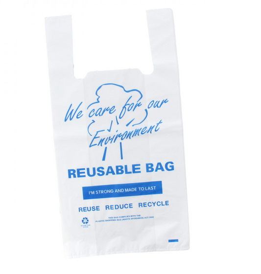 Reusable Carry Bag Medium